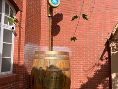 -青岛啤酒博物馆