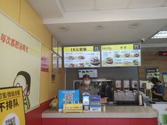 -三品王(长堽店)