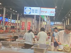 -金喜娜无限自助烤肉(泰达永旺店)