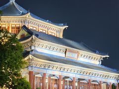 -广州中山纪念堂