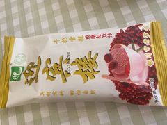 -迎宾楼(解放西街店)