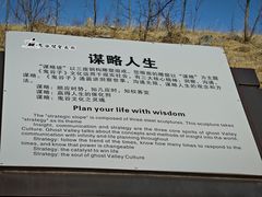 -鹤壁淇县云梦山