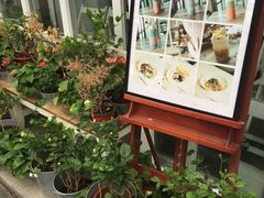 -娜娜家•Nana’Garden (福州道店)