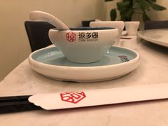 -香香海南菜餐厅