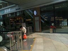 -爸爸糖手工吐司(贵阳花果园购物中心店)