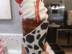 草莓冰激凌-VESH COFFEE(定西路店)