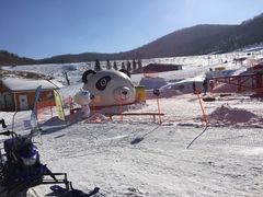 -中旅松花湖滑雪场