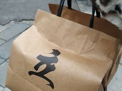 -UPUPKAFE  立咖啡(浏城桥店)