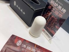 -沸腾鱼乡(知春路分店)