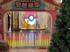 -汤姆熊欢乐世界·史莱姆怪兽(正大店)