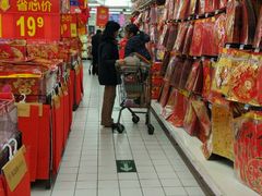 -沃尔玛购物广场(仓山万达店)