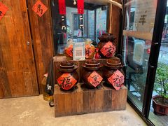 -李久其家民间餐厅(梅溪湖店)