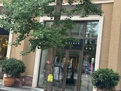 -王府井奥莱棋盘山小镇