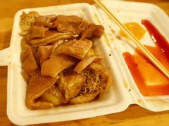 -细妹五香牛杂(步行街店)