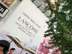 -sandro(王府中环店)