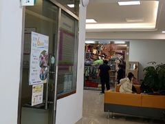 -北京观赏动物医院·24小时大型综合·猫专科·异宠专科