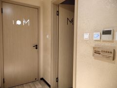 包房-麦子MaiMassage(打浦桥店)