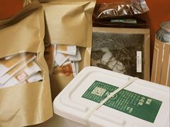 -烧鸟横丁(联发文创口岸店)