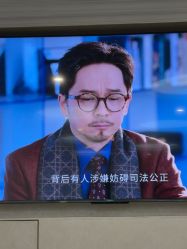 -深圳阳光医疗美容医院·旗舰店