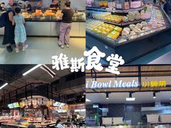 -万达广场(武汉菱角湖店)