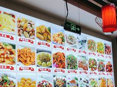 -食鸡公社辣子鸡·潍坊菜·烧烤