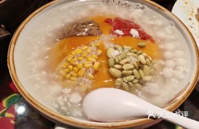 Nutritious Glutinous Rice in Pumpkin Bowl