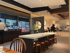 -天怡興·百年蒸饺(万豪广场店)