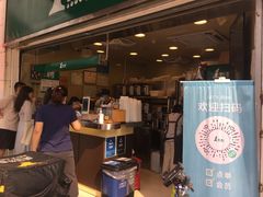 -1点点(东方宝泰店)