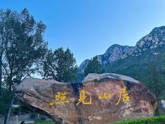 -禅宗少林·音乐大典