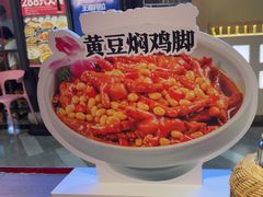 -味福记·本地特色菜(八一万达广场店)