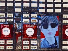 -Ray·Ban雷朋(淮海中路店)