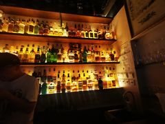 -Ai Whisky Shop