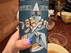 -滇野云南野生菌餐厅(陕西南路店)