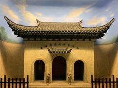 -上海纺织博物馆