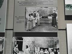 -烟台市博物馆