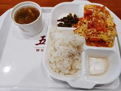 番茄炒蛋套餐-五芳斋(中山大道总店)