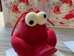 -好利来(望京中福店)