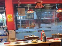 -老天桥蛙炉火锅(姑苏总店)