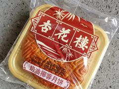 -盒马X会员店(上海森兰商都店)