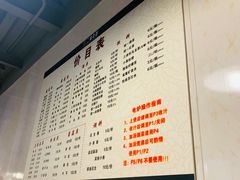 -二楼老店重庆鸡公煲(真光路店)