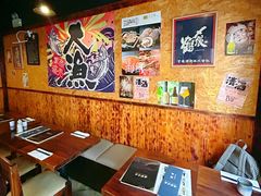 -矶野水产(澳门逸园中心店)
