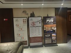 -水墨澜渟足道·SPA·传统(四望亭东关街店)