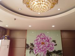 -国力仁和(凤城三路店)