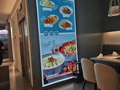-有家酸菜鱼(苏州绿宝广场店)