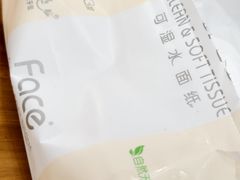 -双桥饭店(锦溪店)