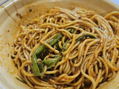 -岳记老成都三味面