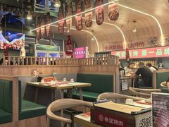 -叁宝烤肉• 西安烧烤(凤城十二路店)