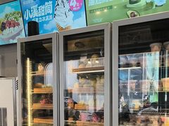 -溪边姑娘·拉丝酸奶水果捞(春熙路店)