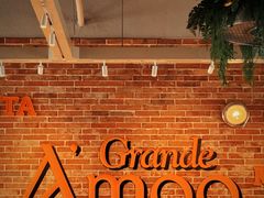 -Grande A'moo(上海万象城店)