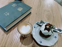 -Catch Bagel(芳草地店)